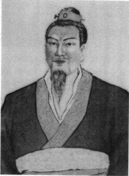 留从效 