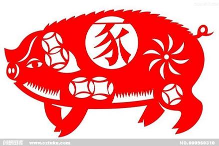 生肖猪剪纸