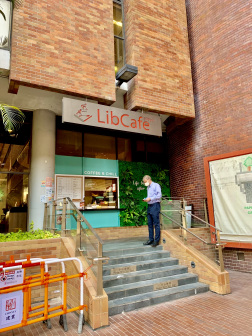 polyu包玉刚图书馆咖啡屋