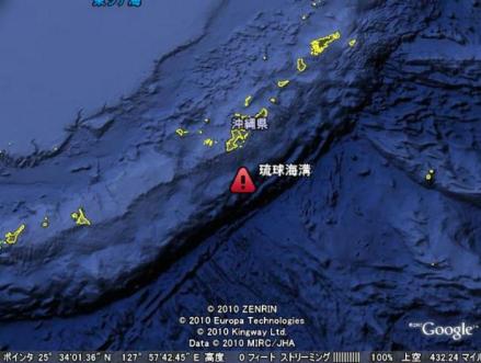 马里亚纳海沟位置