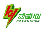 流行音乐广播