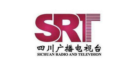 四川广播电视台