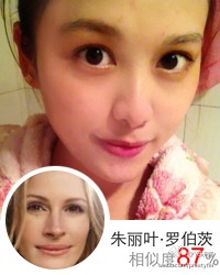 人脸识别技术