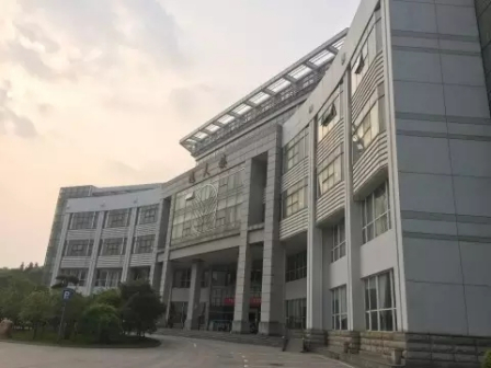 图书馆