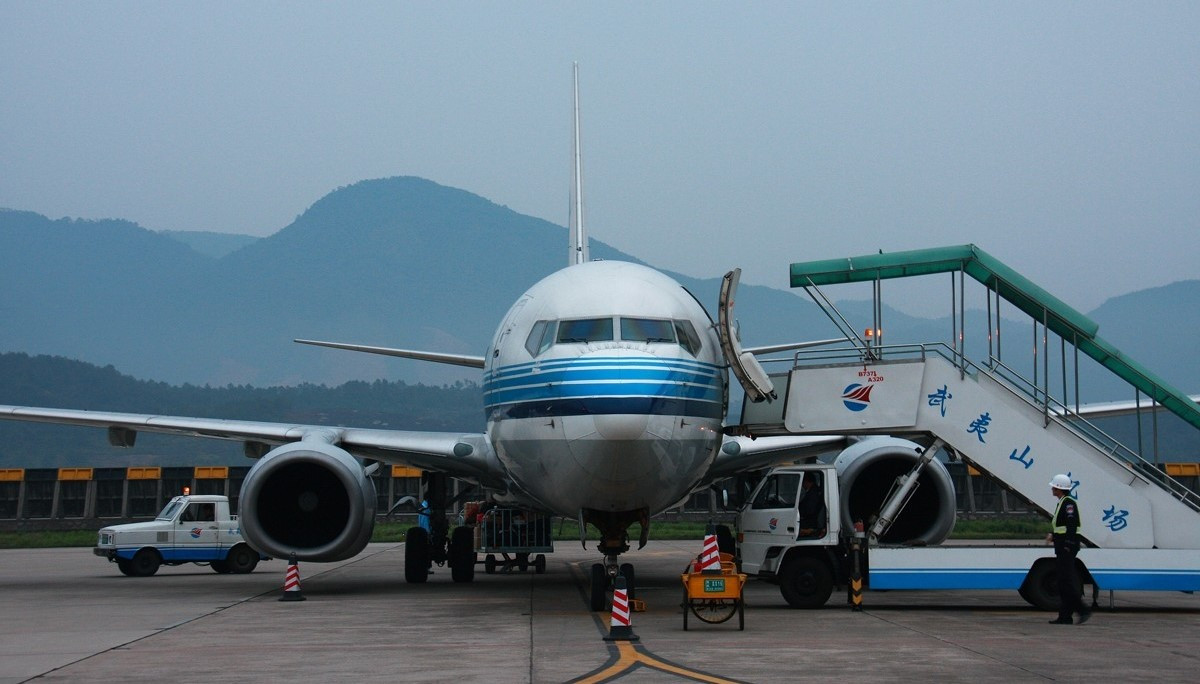 武夷山机场——中国南方航空