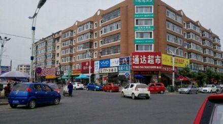 拉林满族镇街景