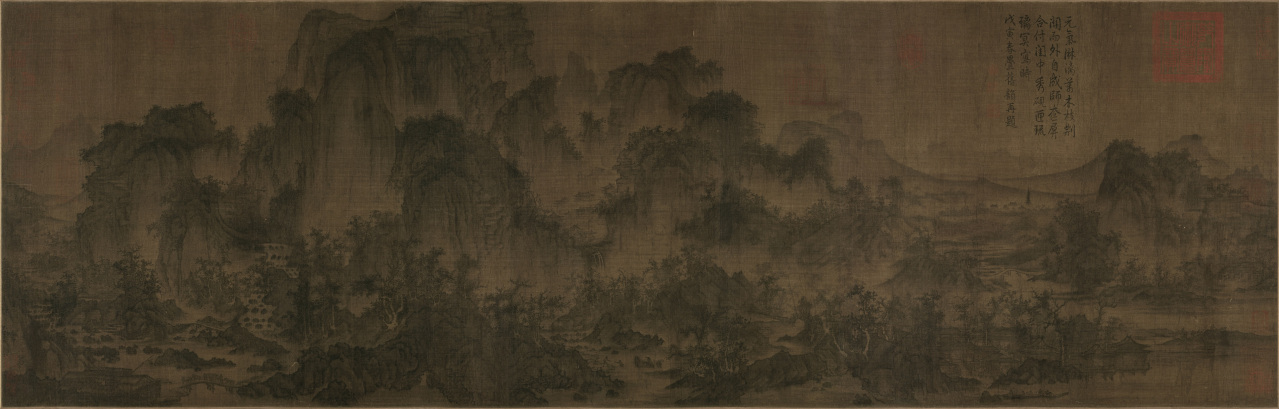 茂林远岫图