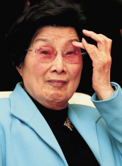 傅全香