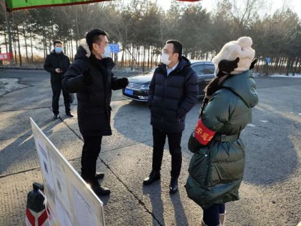 红旗满族乡