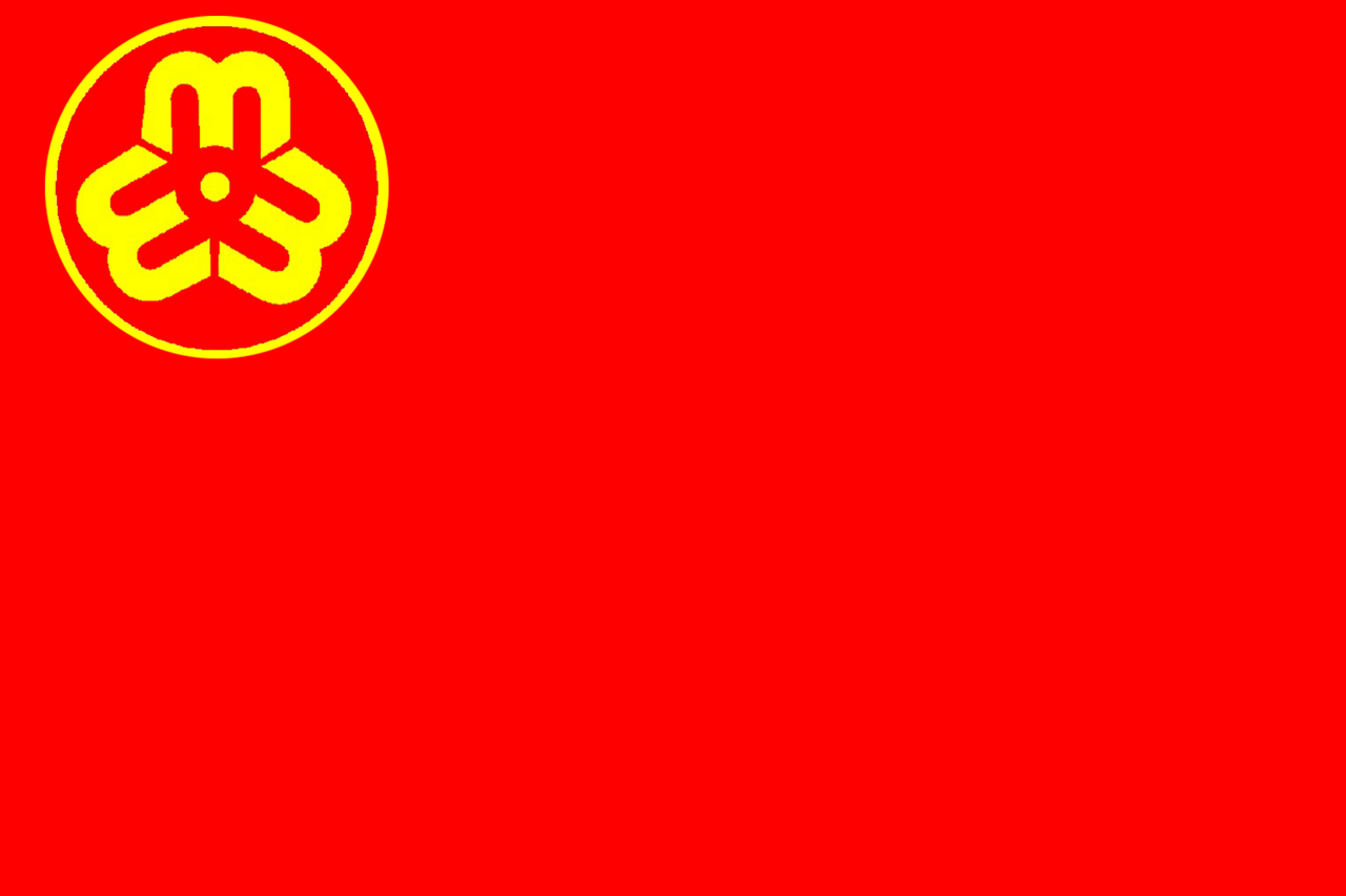 会旗