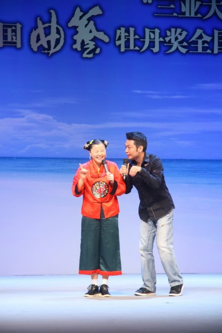 中国曲艺牡丹奖表演作品