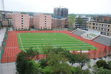 代市中学