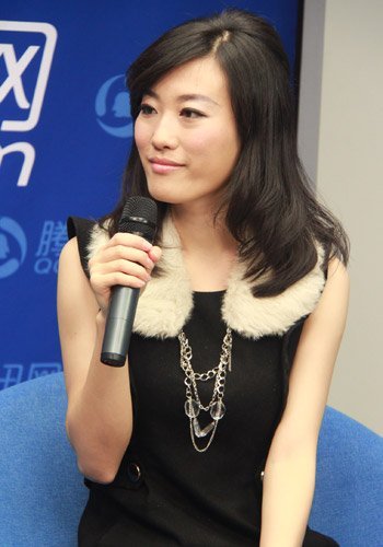 顾一菲
