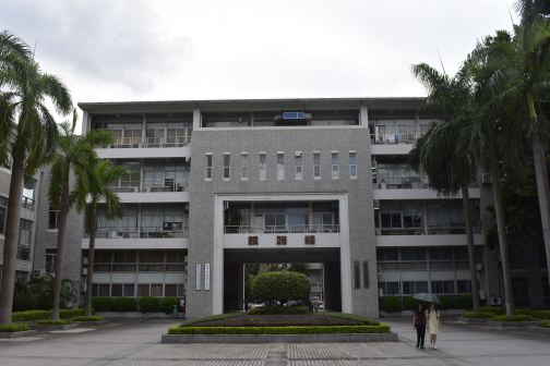 广州市华南理工大学（五山校区）
