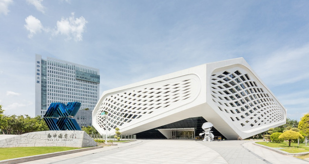 广州市南沙区图书馆