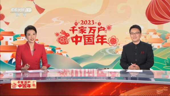 搭档张安琪