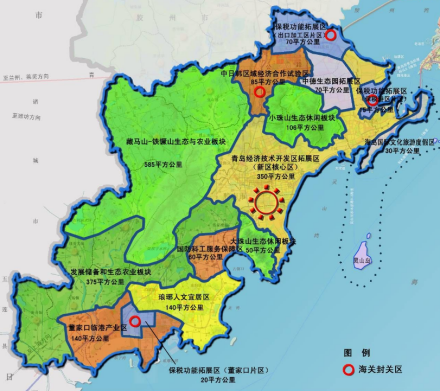 黄岛区