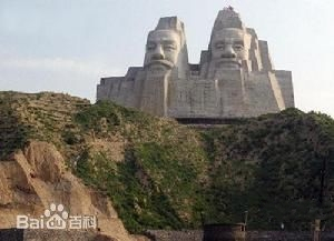 上古时代
