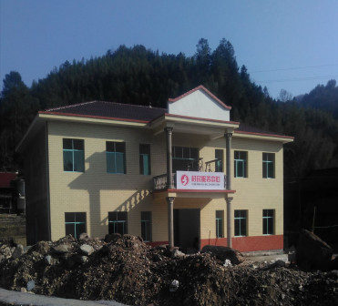 马路镇管坪村村委会