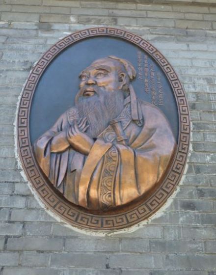 北京孔庙孔子像