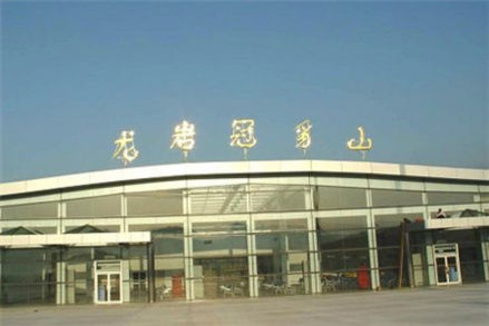 冠豸山机场