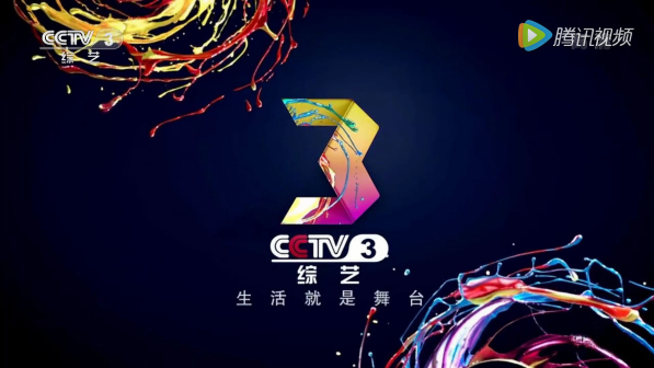 舞动色彩