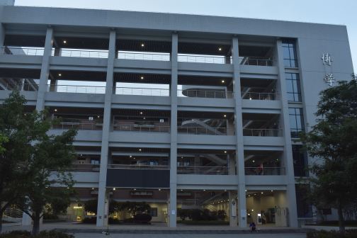 广州市华南理工大学（五山校区）