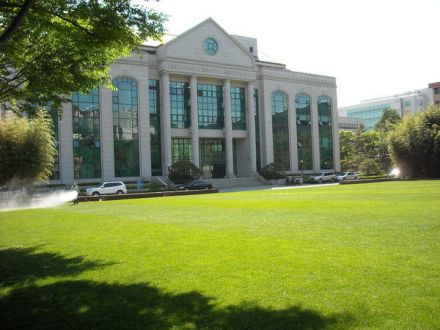 蔚山大学