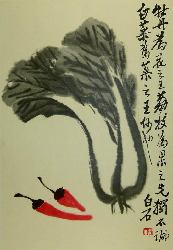 齐白石白菜辣椒