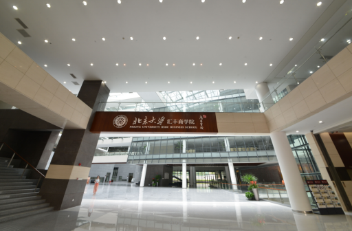 学院建筑4