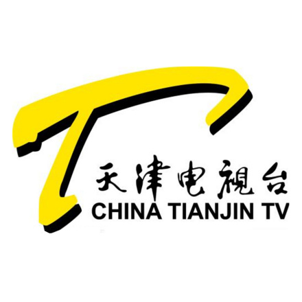 原天津电视台TJTV