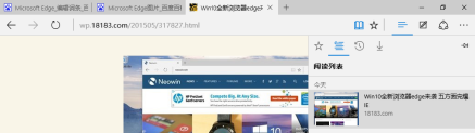 让阅读始终伴你左右
