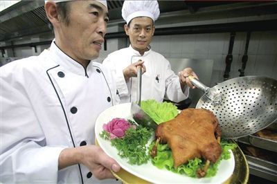 晋阳饭庄庆生