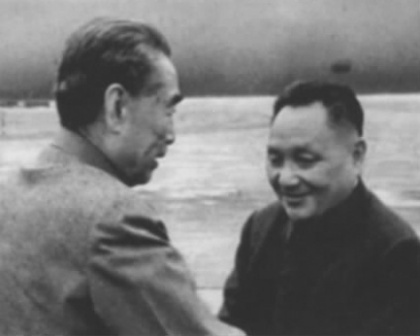 小平率团出席联合国大会第六届特别会议（1974年）