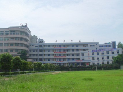 广安职业技术学院万盛校区