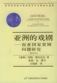 相关著作
