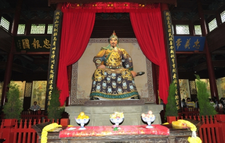 岳飞