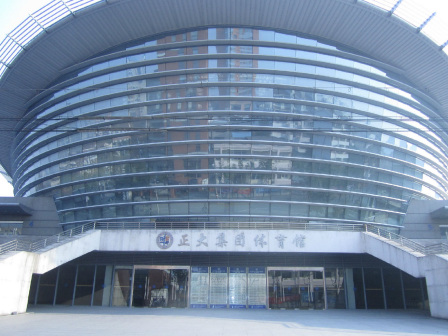 复旦大学