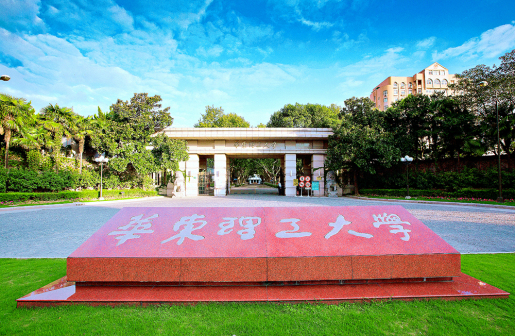 徐汇校区