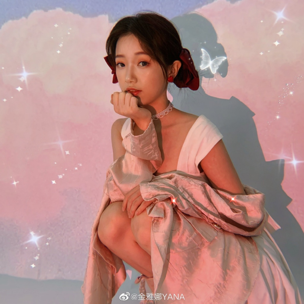 金雅娜写真照