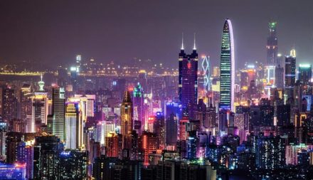 深圳 