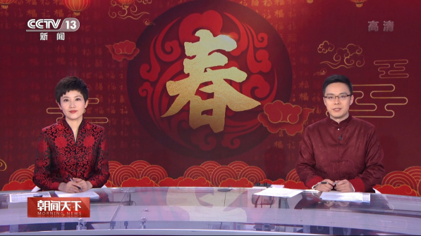 搭档张仲鲁