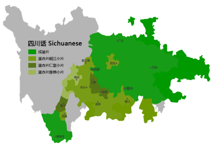 四川地区语言内部差异与分布