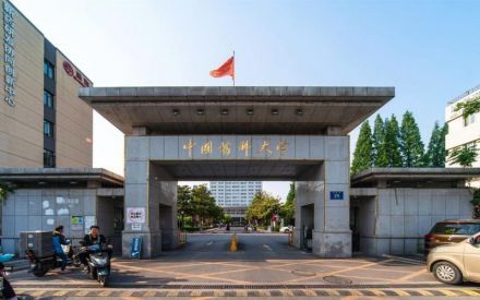 玄武门校区