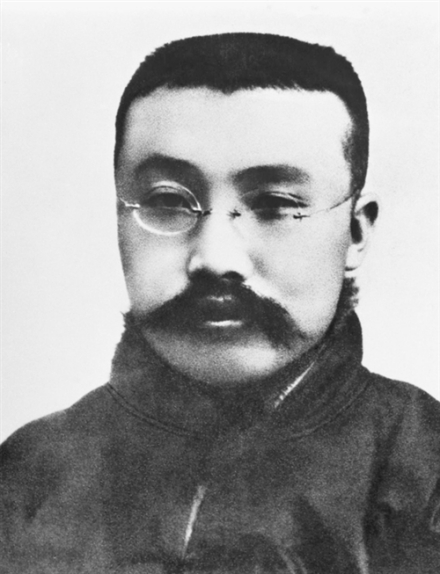李大钊