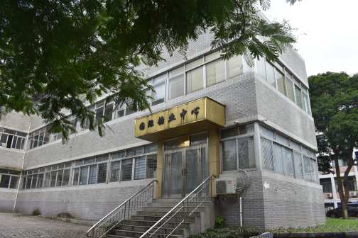 广州市华南理工大学（五山校区）