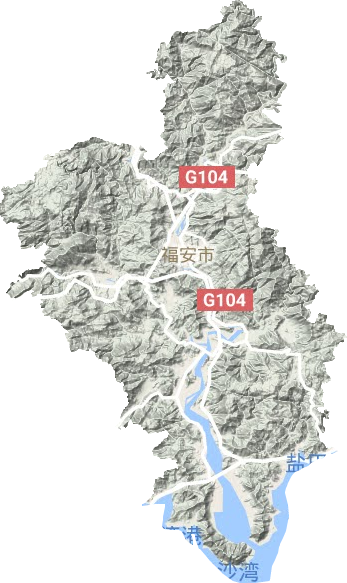 福安市地形地貌图