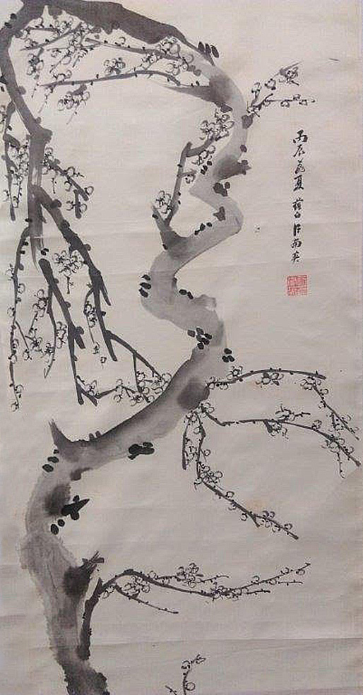 许南英先生《墨梅》