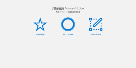 Microsoft Edge
