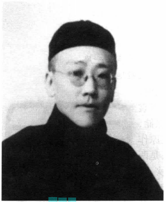 袁克文 